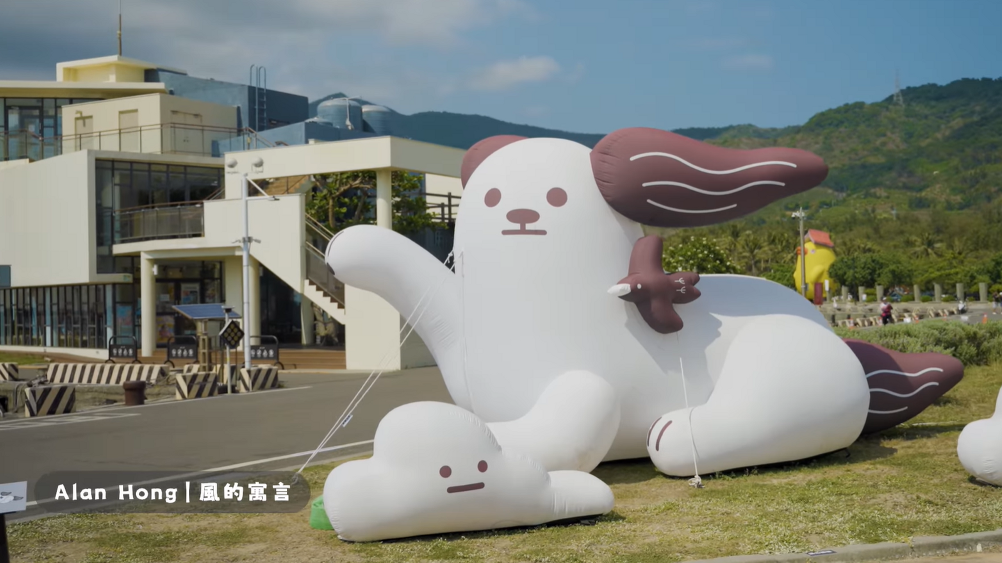 美麗的海口港 怪獸集合中！